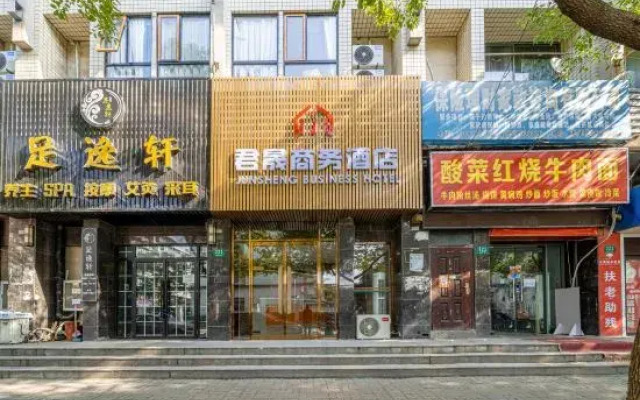 Junsheng Business Hotel (Shanghai South Changjiang Road Subway Station Branch)