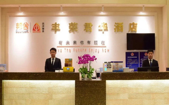 Golden Phoenix Hotel