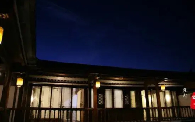 Yingju Inn