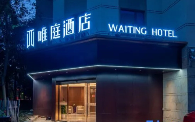 Waiting Hotel (Luoshan Road , Pudong New Area, Shanghai)