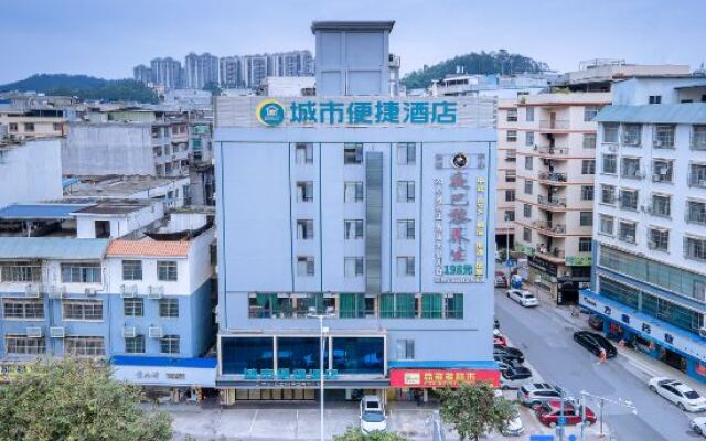 City Comfort Inn Nanning Gongshang Branch