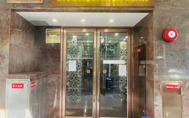 Hou Kong Boutique Hostel