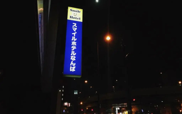 Smile Hotel Namba