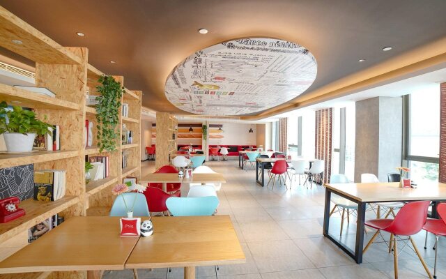 ibis Chengdu Chunxi Road Shudu Mansion Hotel