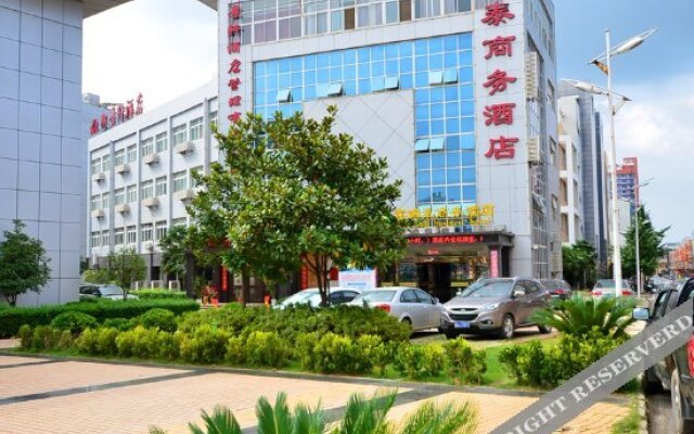 Xinruitai Business Hotel
