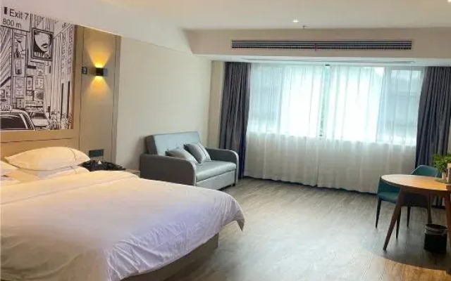 City Convenience Hotel (Wuhan Jiufengshan Forest Park)