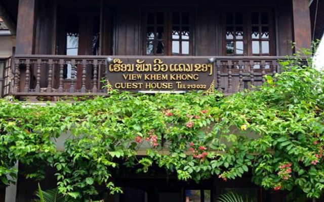 View Khem Khong Guesthouse