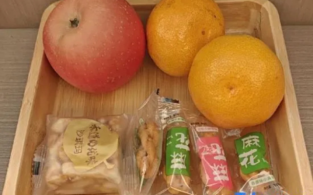 JI Hotel (Yancheng Administrative Center Jiefang South Road)