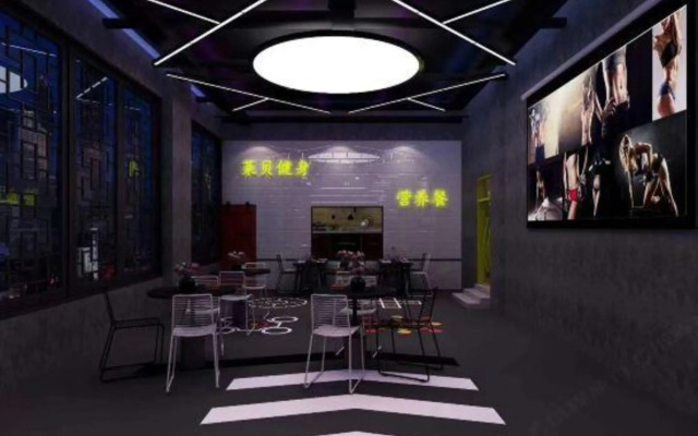 99 Preferred Hotels (Shanghai Lego Park Branch)