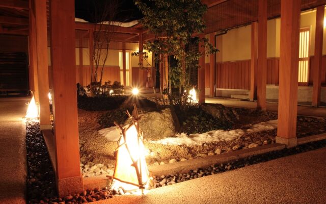 Kinosaki Onsen Fugetsu Gyosho