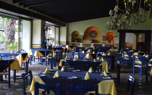 Radisson Hotel Tapatio Guadalajara