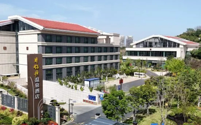 Pien Tze Huang Hot Spring Hotel – Exterior – Zhangzhou