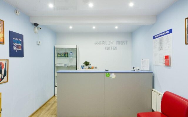 Hostel Karlov Most