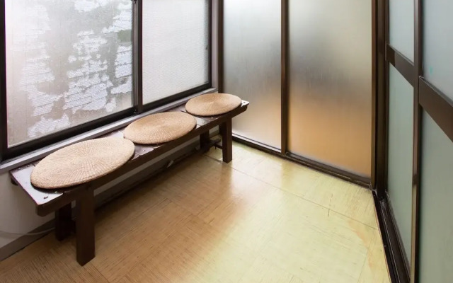Ryokan Chieko No Yu