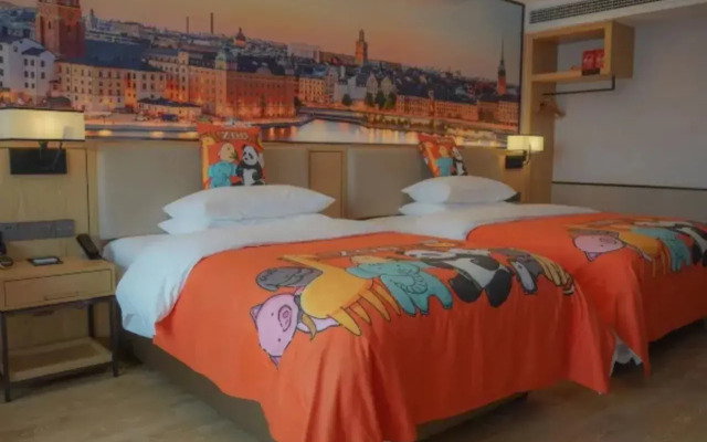 Vienna International Hotel (Nanchuan District Wanda Plaza)