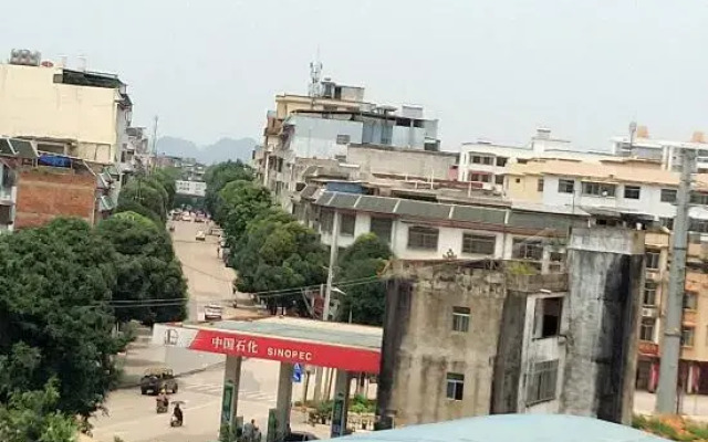 Fusui Quanyuan Hotel