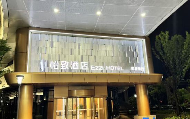 yizhi hotel