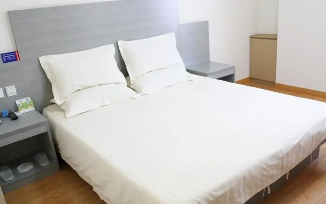 City 118 Hotel Binzhou Bincheng Medical University