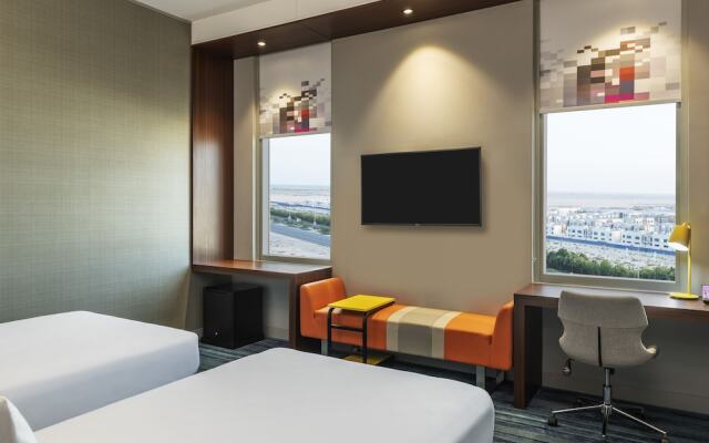 Aloft Dubai South