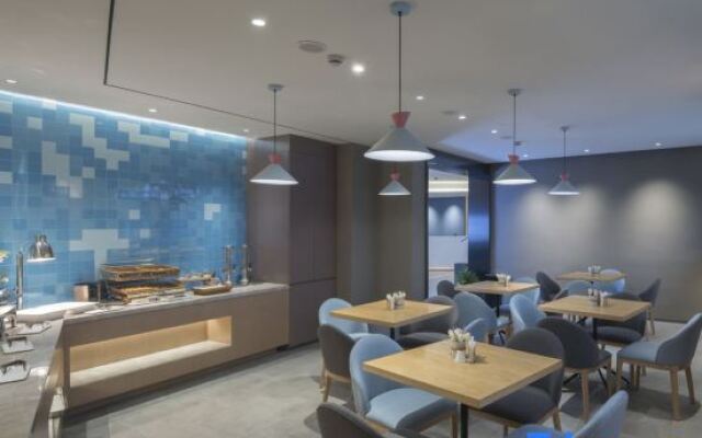 Home Inn North Tianning Road Zhaoqing