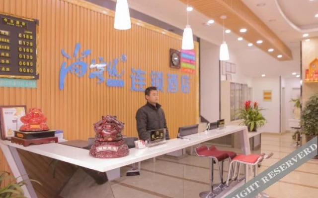 Thank You Inn Suzhou Likou Xutugang Metro Station