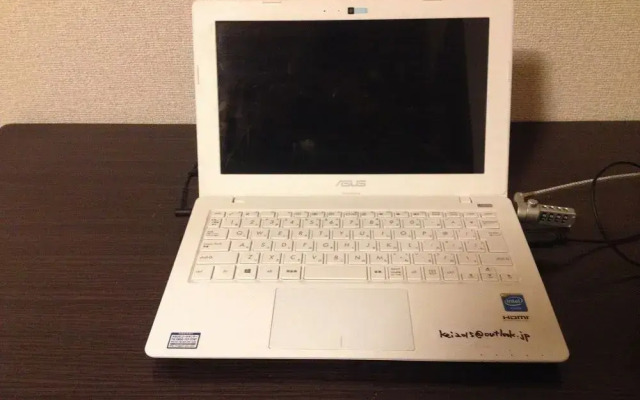 Shin-Osaka Backpacker's Hostel