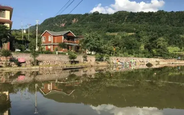 Shunan Bamboo Sea Shuangfeng Boutique Homestay