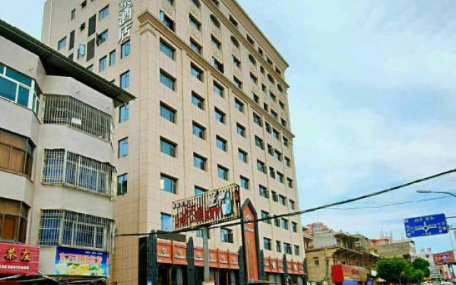 Weimei Shangjing Hotel – Exterior – Quanzhou