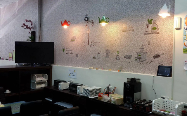 Hualien Holo Hostel Hotel