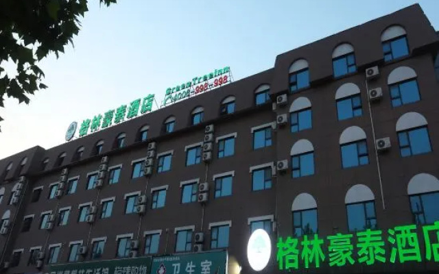 GreenTree Inn HeNan ShangQiu Normal College WenhuaWestRoad Business Hotel – Exterior – Shangqiu