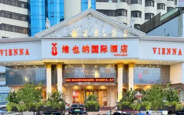 Fenghua Hotel - Ningbo