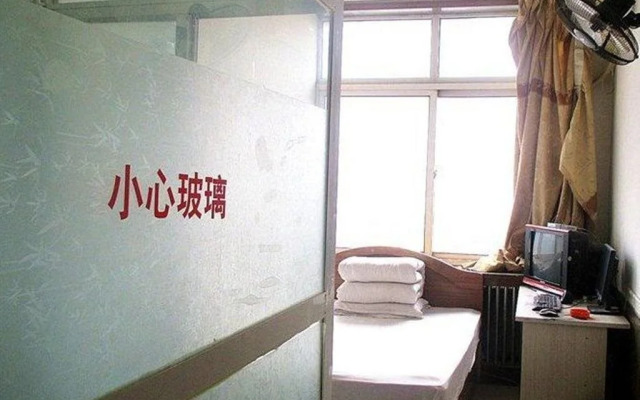 Zehao Hotel