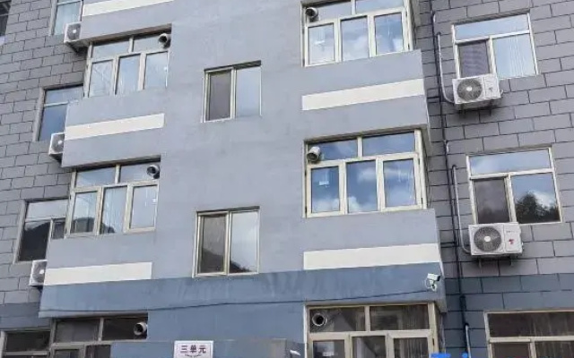 Beijing Qingjianshan Homestay