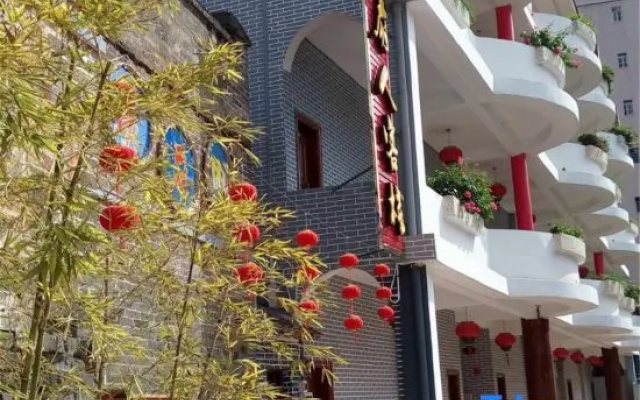 Nanxiong Guangfu Ren Inn – Exterior – Shaoguan