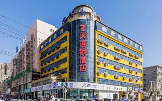 Hohhot Jinyu Hotel (Zhongshan West Road Xinhua Square Subway Station)