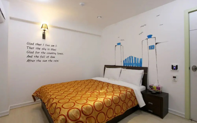 Yegrina Motel