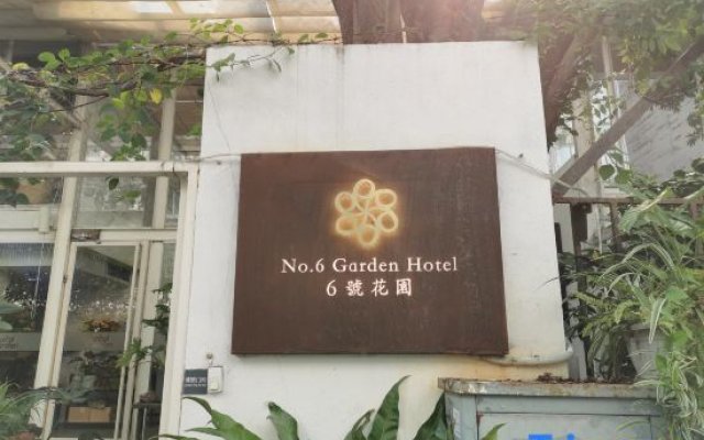 No.6 Garden Villa Hotel