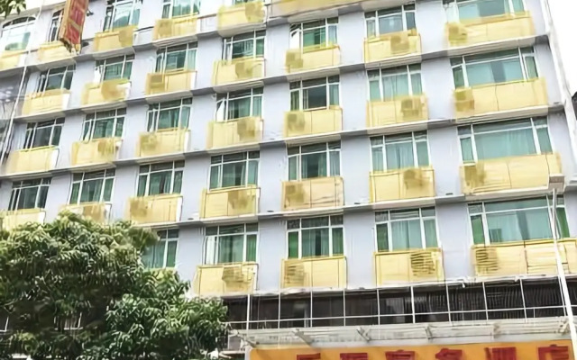 Lecheng Business Hotel
