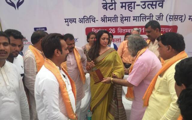 Pablas International