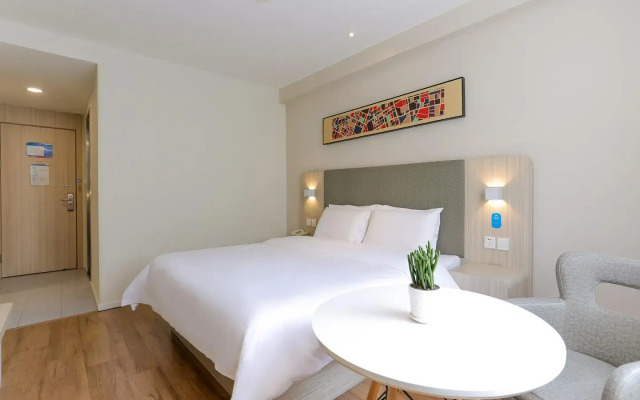 Hanting Hotel Xi'an Nanshaomen Wenyi Road