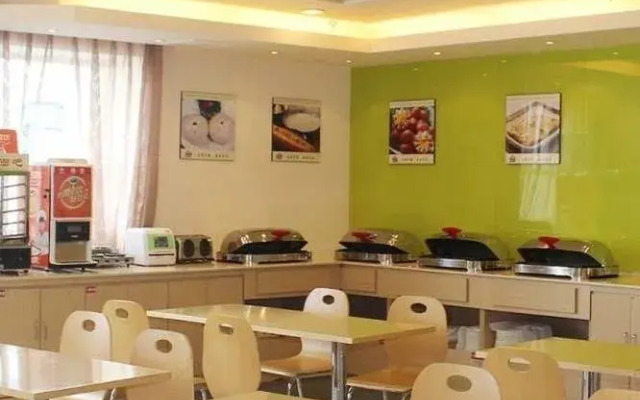 Fuhua Hotel