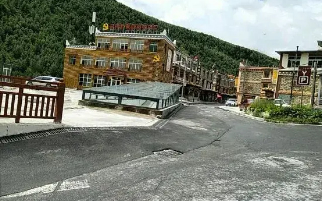 Here Inn (Siguniangshan Changpinggou Scenic Area)