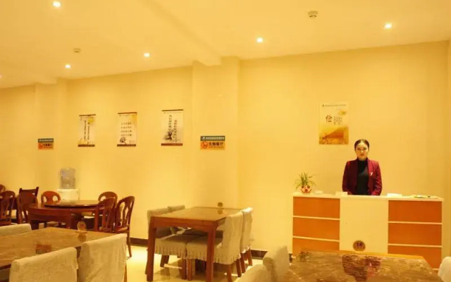 Greentree Inn Zaozhuang Taishan Road Shituanxiao E