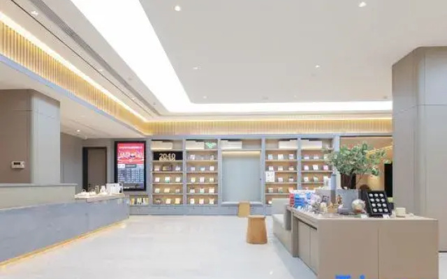 JI Hotel (Jingzhou Ancient City)