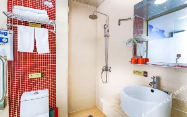 Thank You Hotel (Xi'an South Chang'an Street)