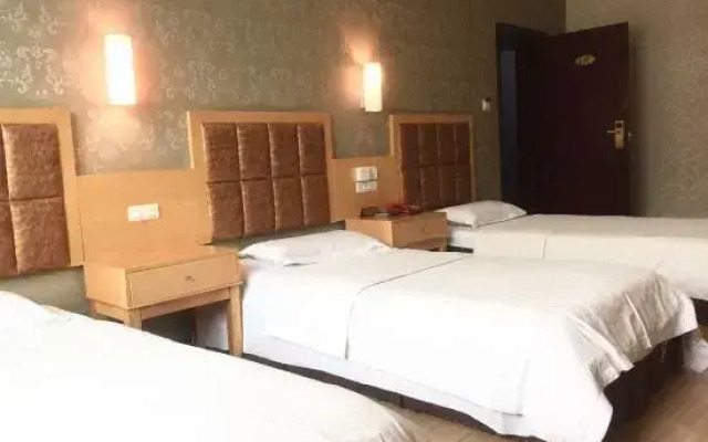 Fangxian Wudang Hotel