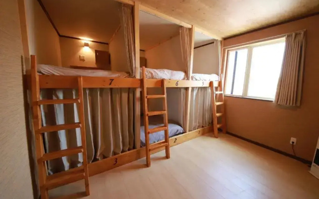 Guest House Nemuroman