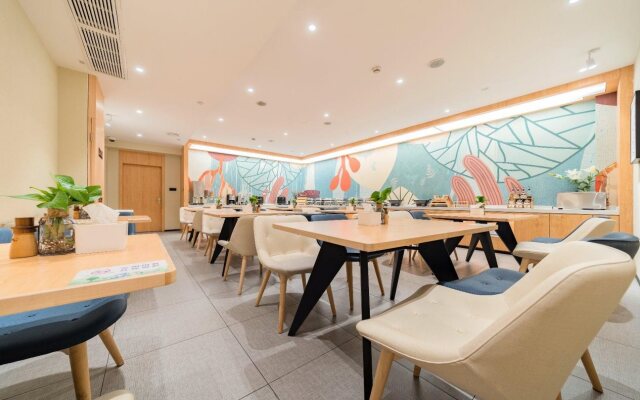 Hanting Hotel Shanghai Caohoejing Gubei