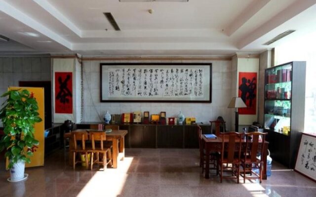 Jinan Airport Hotel - Jinan