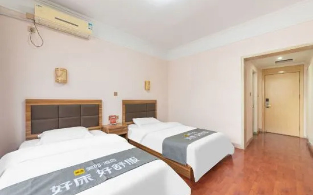 Shouguang Youjia Hotel Chain